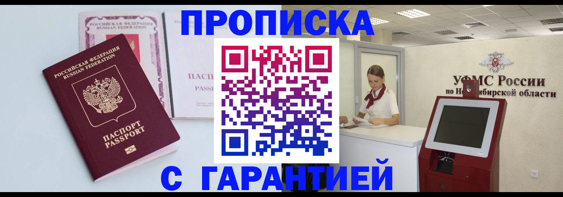 форма 3 в Екатеринбурге